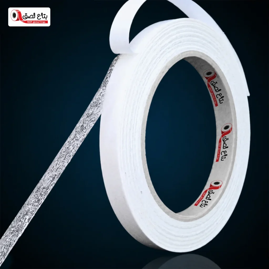 دبل فيس سهل القطع 1سم * 25متر