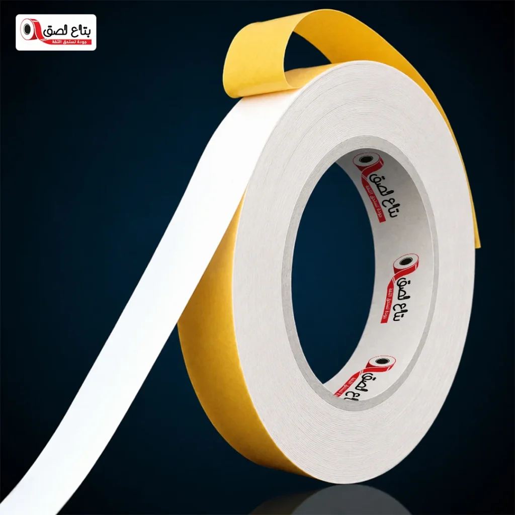 دبل فيس فوم ايطالى 2سم * 9متر