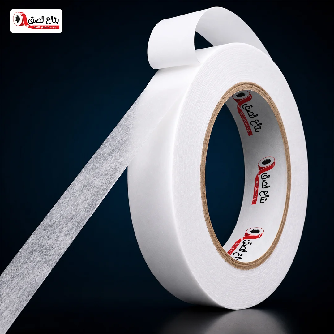 دبل فيس سهل القطع 2.2سم * 25متر