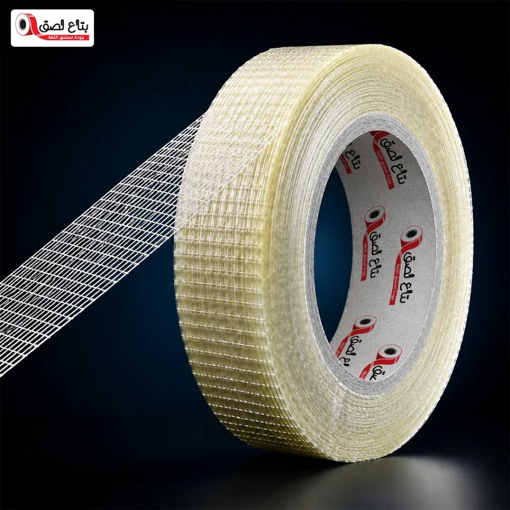 لصــق مسـلــح شبكــى 2.4سم * 50متر